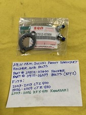 OEM SUZUKI Front Sprocket