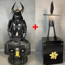 Japanese Samurai Armor Yoroi Wearable Life-size Handmade Iron + Wood Box & Stand
