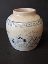 ANTIQUE late C19th CHINESE