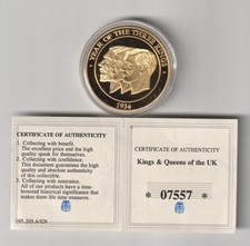 2010 Year of the Three Kings
