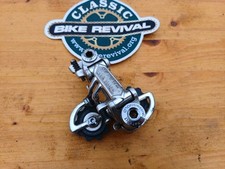 Campagnolo Nuovo Record Pat 84