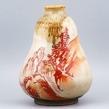 Antique Japanese Vase Double Gourd Yixing Kutani Mark Meiji Era 19th Century