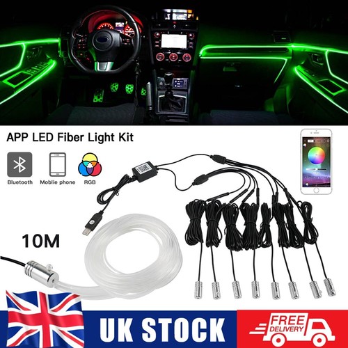 10m car ambient - 10m,
