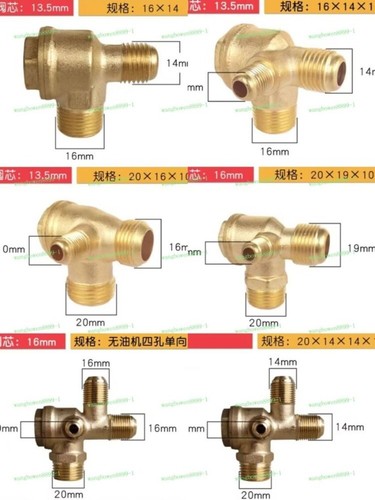 1pc oil free - 1pc, compressor
