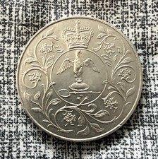 (RARE) 1977 Queen Elizabeth II Silver Jubilee Commemorative Crown Coin DG.REG FD