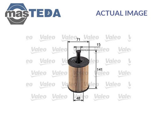 586506 engine oil - oil, filter