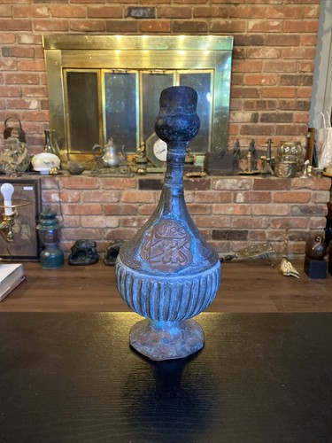 Antique middle eastern islamic - eastern,