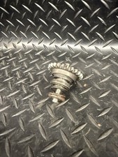 Suzuki RM 125 2004 Power Valve