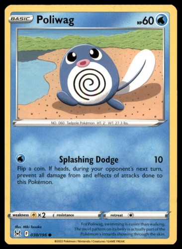Poliwag 030 196 common - 030/196,