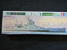 Tamiya Water Line Series 125