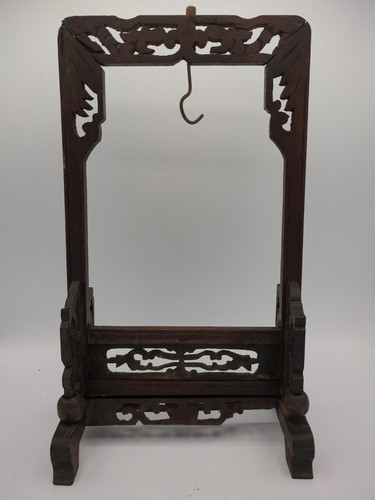 Vintage ornamental chinese - vintage,