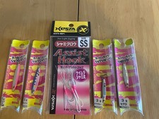 LRF FISHING - XESTA AFTERBURNER LURES X 4 + ASSIST HOOKS - ALL UNUSED.