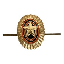 Russian Army Officer Uniform