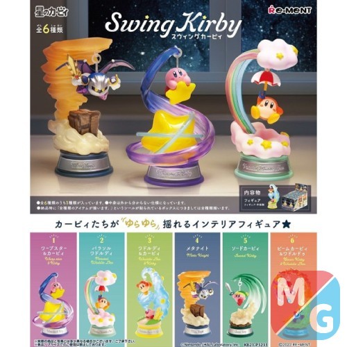 Ment swing kirby - swing, blind
