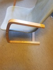 Ikea Arm Chair (Pello??) with