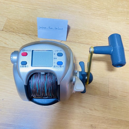 Daiwa electric reel hyper - electric,