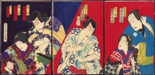 KUNICHIKA,Japanese woodblock