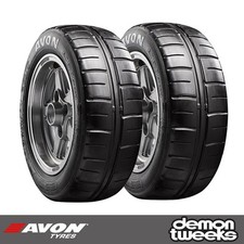 2 x 7.0/22.0-13 (215/50 R13)