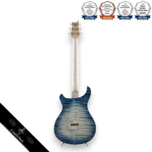 Paul reed smith - paul, prs
