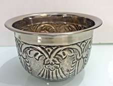 Vintage White Metal Embossed