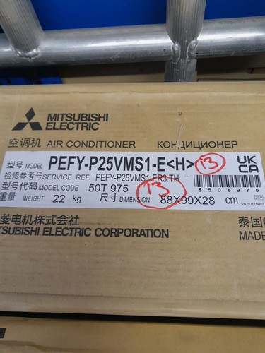 Air conditioning unit - conditioning, unit,