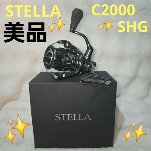 Shimano stella c2000shg - shimano,