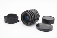 Top mint voigtlander ultron - mint],