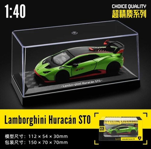Lamborghini huracan sto - 1:40,