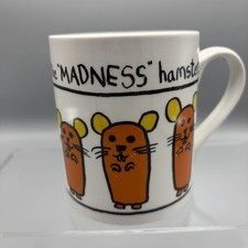 McLaggan Smith Mug Interesting
