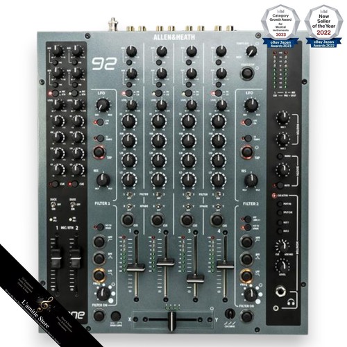 Allen and heath xone mk2 - allen,