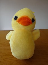 Small soft cuddly plush yellow