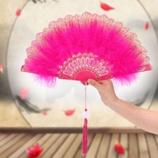 Lolita Feather Folding Fan