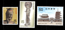 Japan 976 art - japan, **,