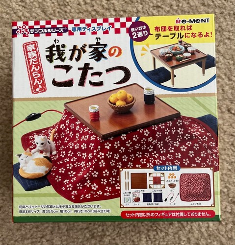 New rare 2008 - rare, rement
