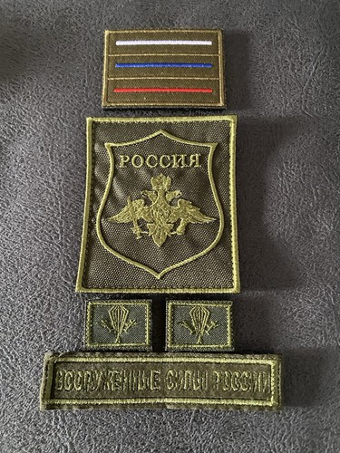 Original military patches for - original,