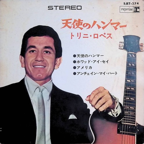 Trini lopez j - trini, at