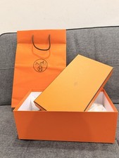 Automatic Hermes Empty Gift