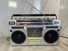 Retro cassette boombox Goldyip
