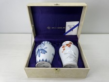 Y9894 FLOWER VASE Okura China