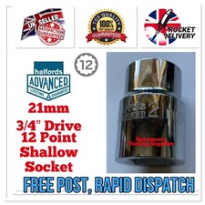 21mm HALFORDS ADVANCED 3/4
