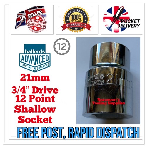 21mm halfords advanced 4 - halfords, 3/4
