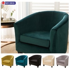 Elastic Velvet Tub Chair