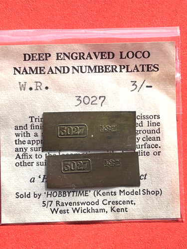 New deep engraved - new, side