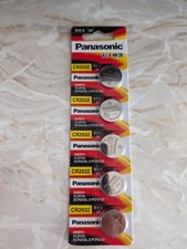 Battery Car Key 5 Pack