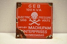 Vintage Enamel Danger Sign 500