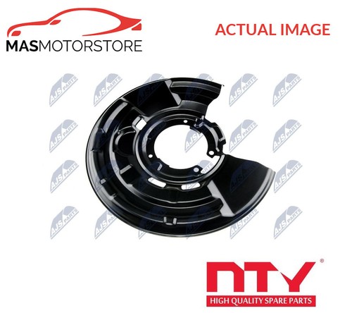 Splash panel brake - brake, disc