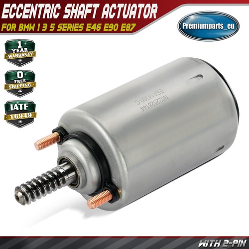 Valvetronic servo motor - servo,