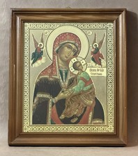 Vintage Russian Orthodox Icon