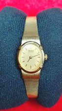Vintage Seiko Ladies Watch