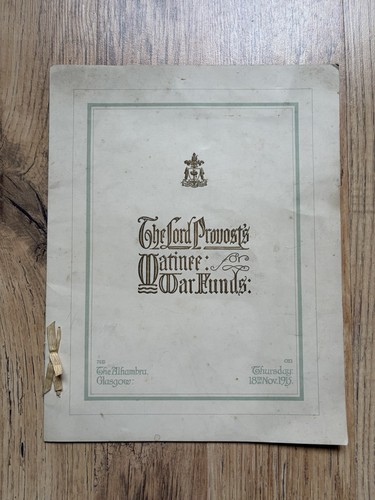 The lord provosts matinee - lord,